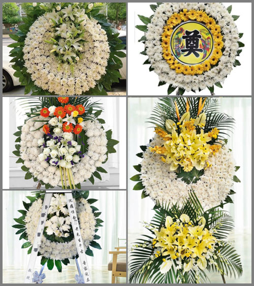 广东湛江市赤坎区调顺街道花圈速递